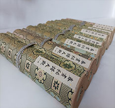 虹口春画全集之春画秘谱大观-中国古代春宫绘画全集